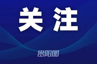 开云app官网入口网页版